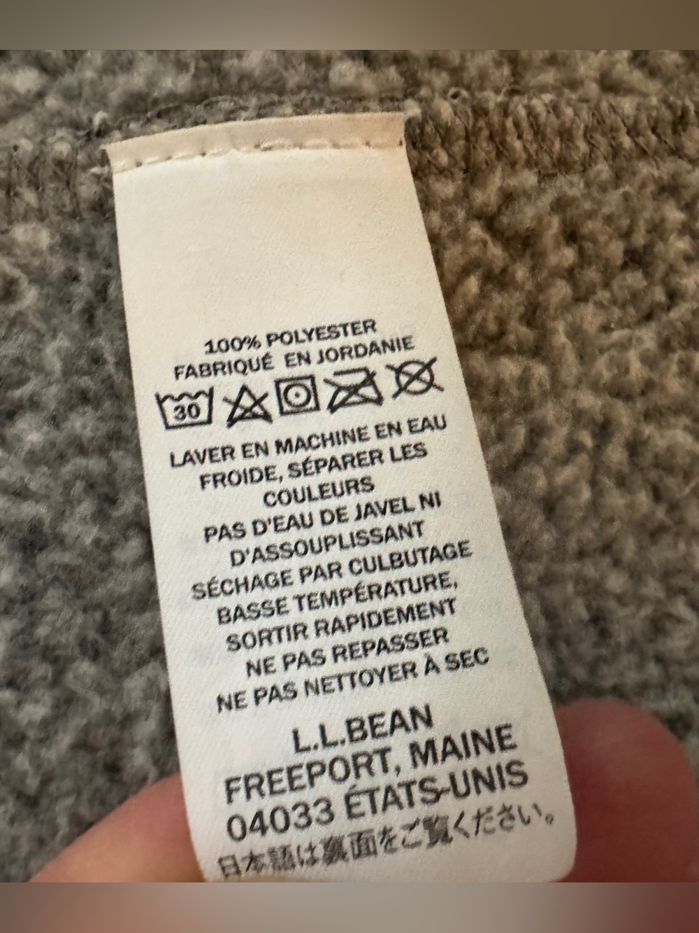 L.L. Bean Men's Heather Gray Full-Zip Fleece Vest - Picture 7 of 9